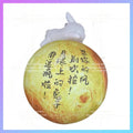 mid-autumn Festival Mascot Inflatable Cartoon Moon Bunny Model IP Moon can be customized text logo can be illuminated decoration