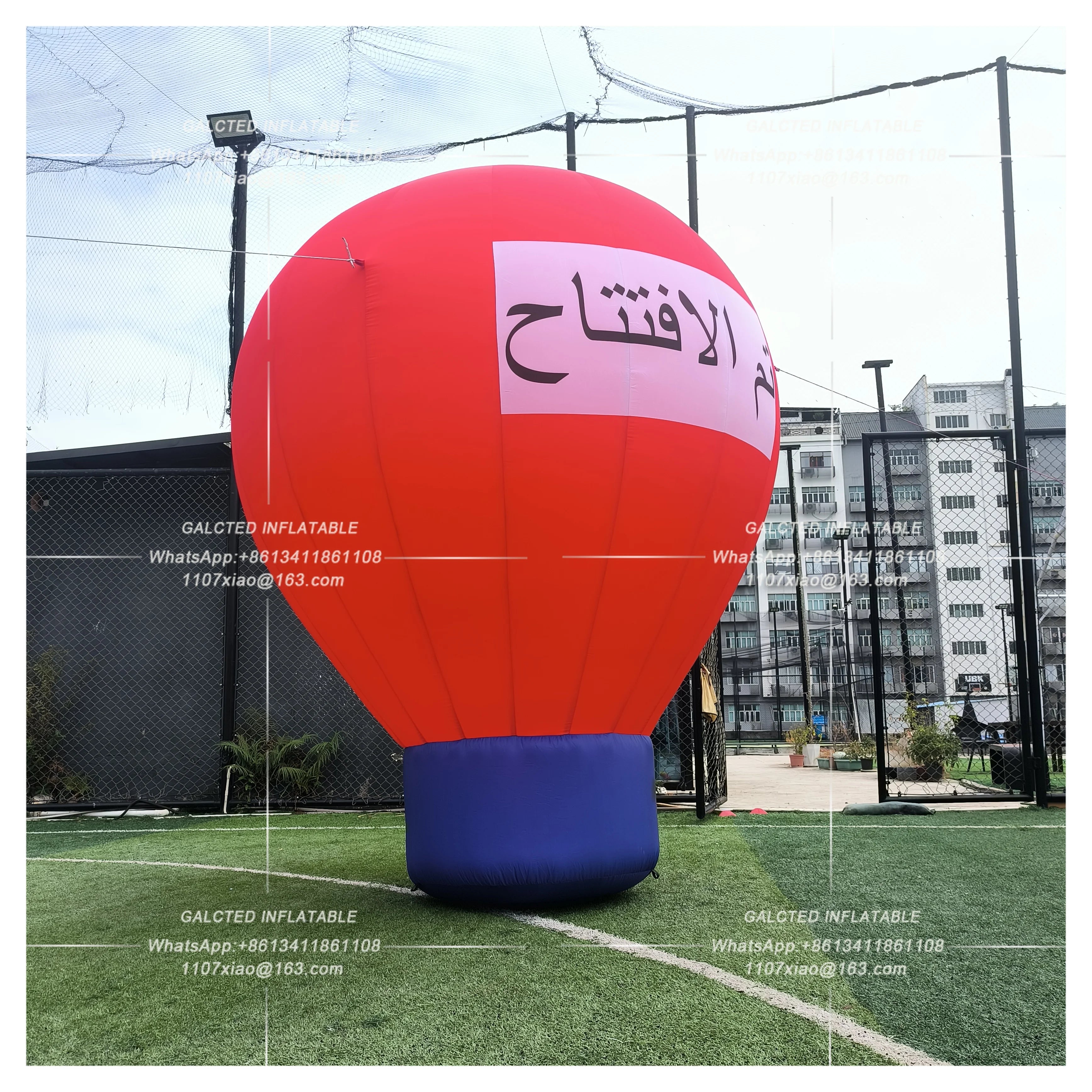 Inflatable Hot Air Balloon With Blower Giant Outdoor Advertising Event Display And Carnival Promotion