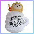 Milk Tea Cup inflatable model Doodle Inflatable cartoon Son Gokū Saint Coffee Cup DIY sign in the market lighting props