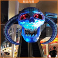 Giant Inflatable Skull Clown with Horns - Perfect for Halloween Atmosphere, Bar Decor, and Mall Displays