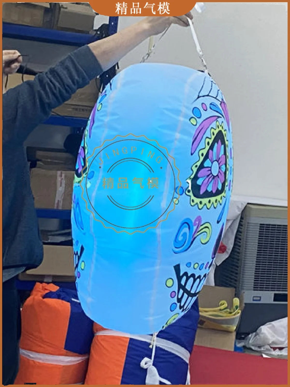 Customizable Inflatable Clown Skull - Halloween Decoration for Bars, Clubs, and Themed Parties