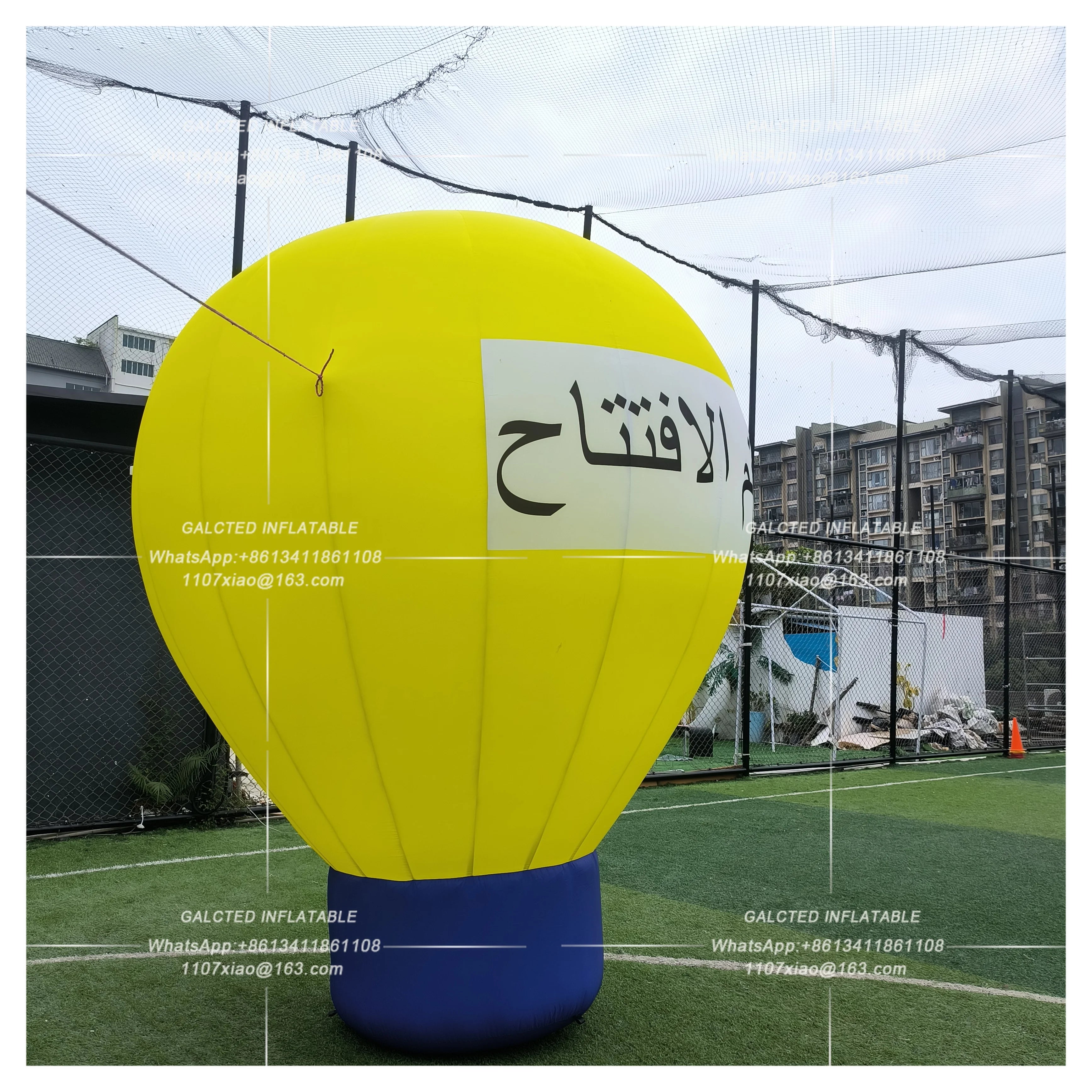 Inflatable Grand Opening Balloon With Blower Giant Outdoor Advertising Event Display For Promotion And Store