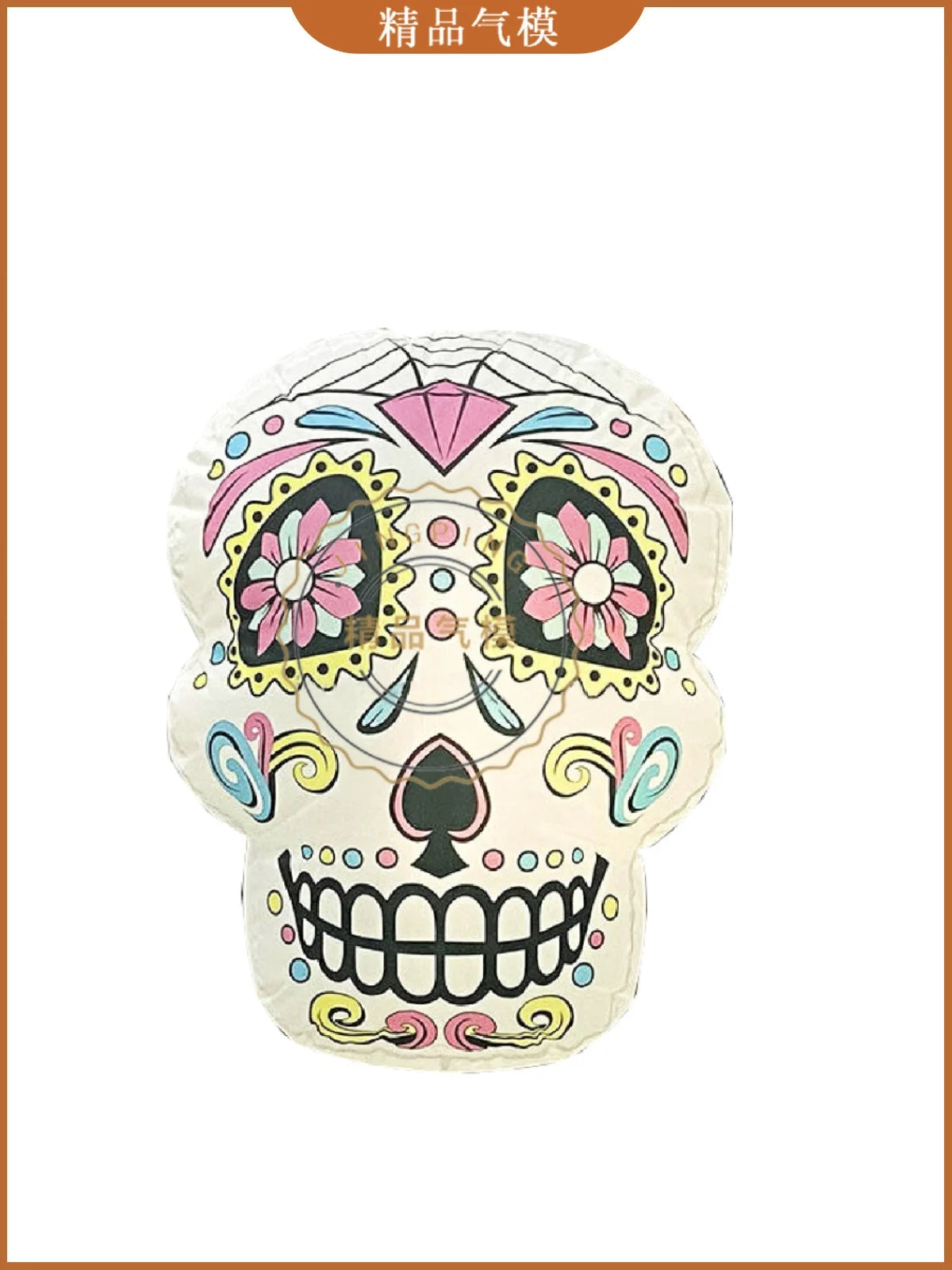 Customizable Inflatable Clown Skull - Halloween Decoration for Bars, Clubs, and Themed Parties
