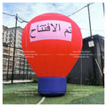 Inflatable Hot Air Balloon With Blower Giant Outdoor Advertising Event Display And Carnival Promotion