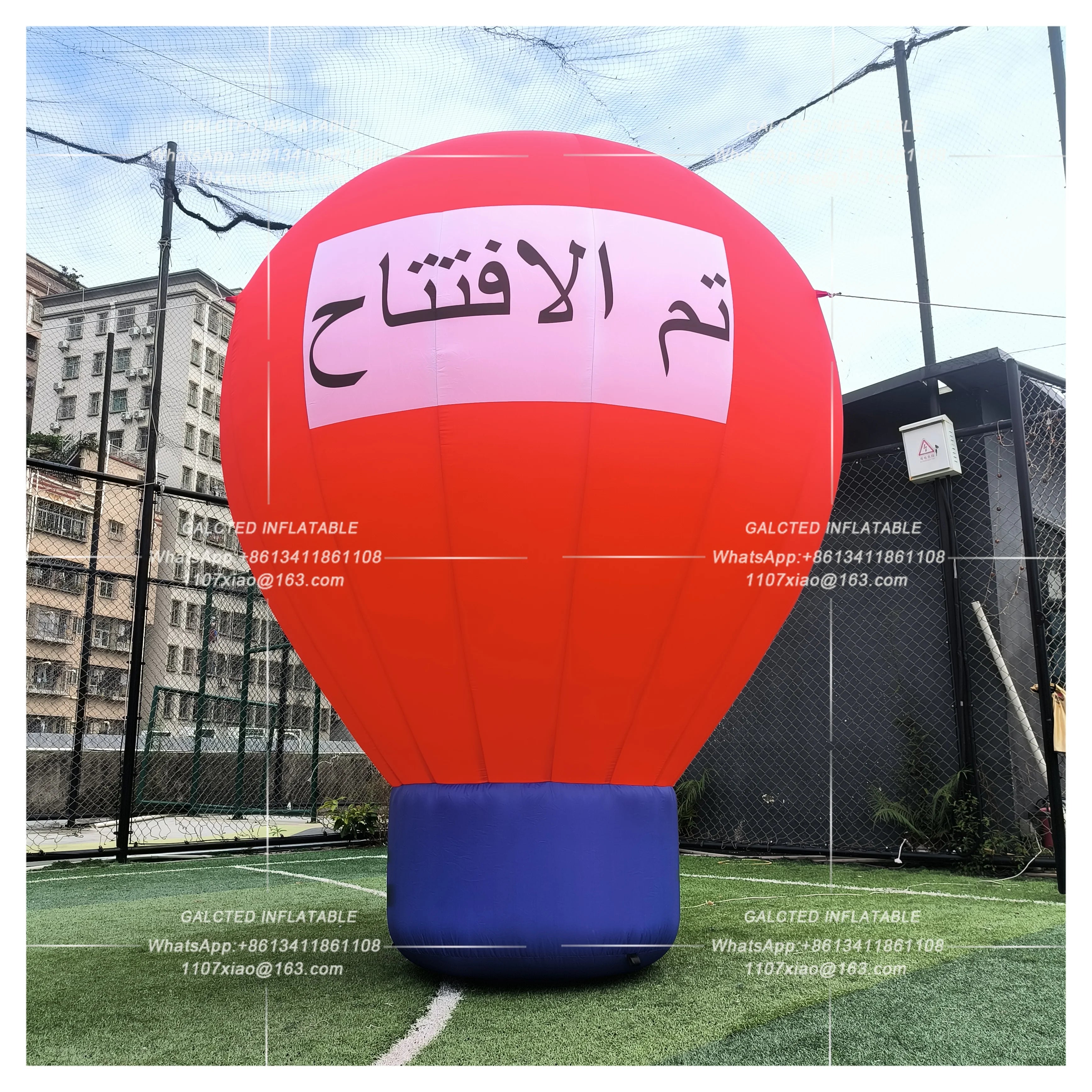 Inflatable Hot Air Balloon With Blower Giant Outdoor Advertising Event Display And Carnival Promotion