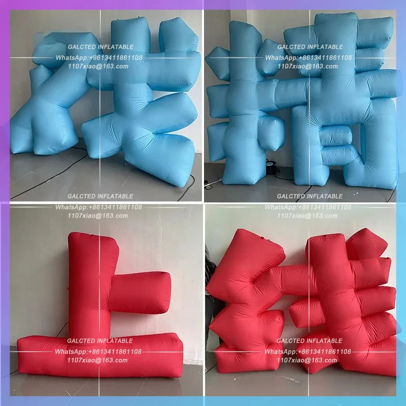 Chinese characters air model Inflatable cartoon simulation of outdoor exhibition will promote logo custom model drainage